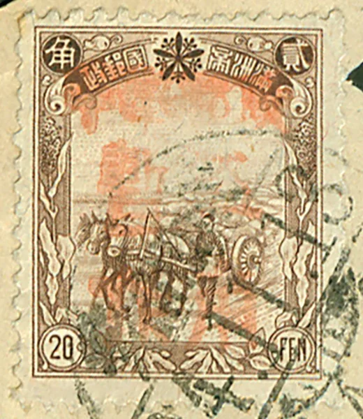 BML15 first stamp